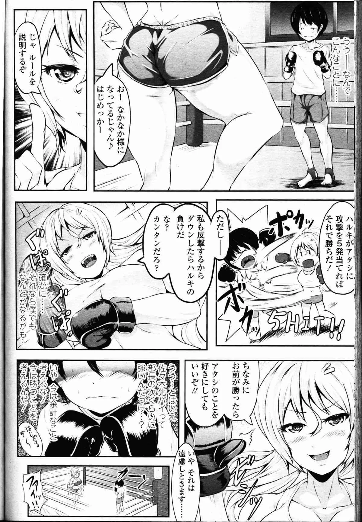 image_408