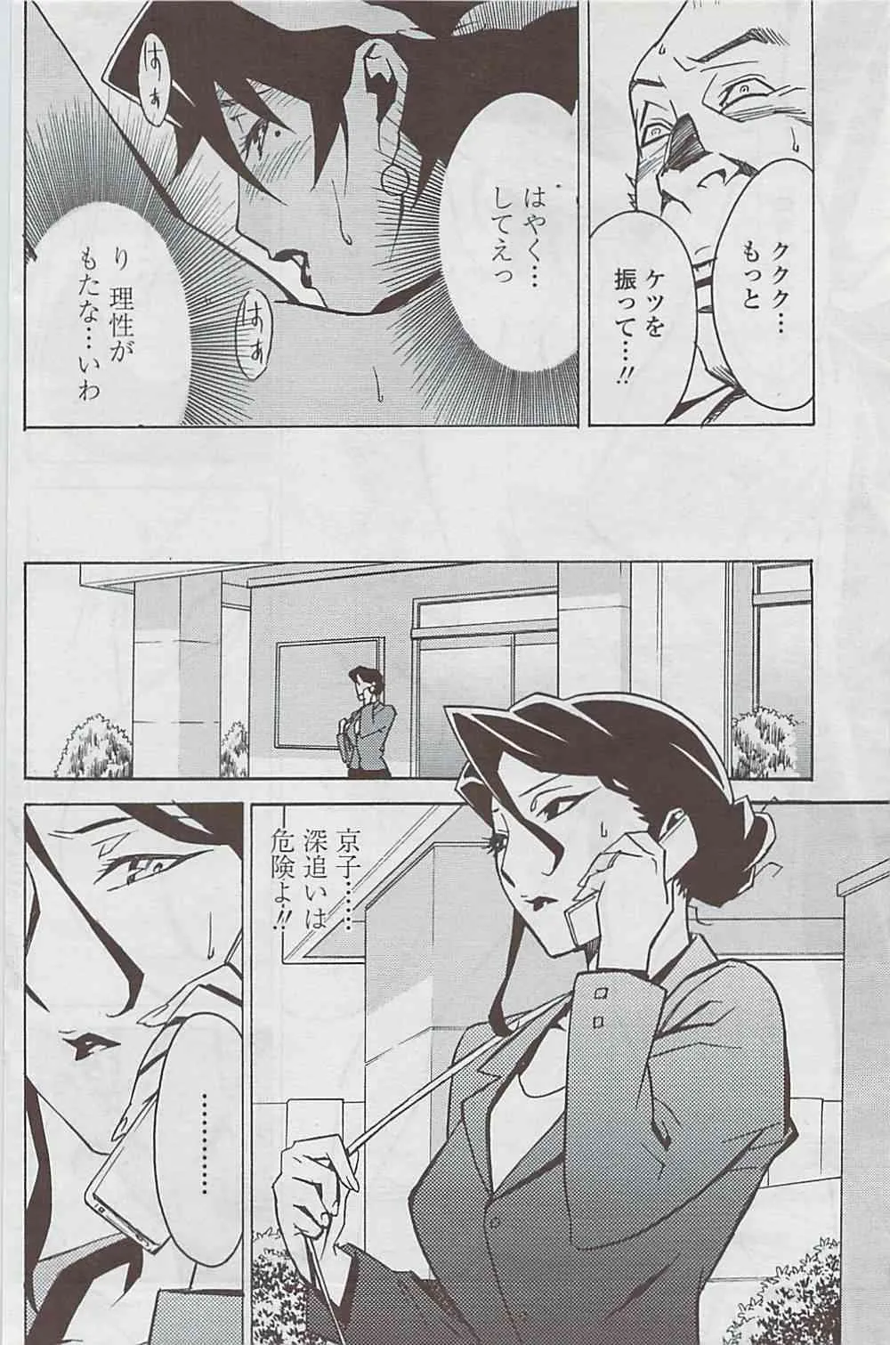 image_135
