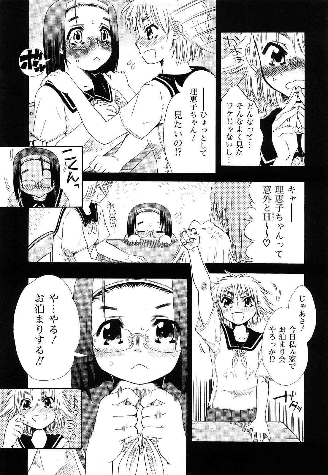 image_42