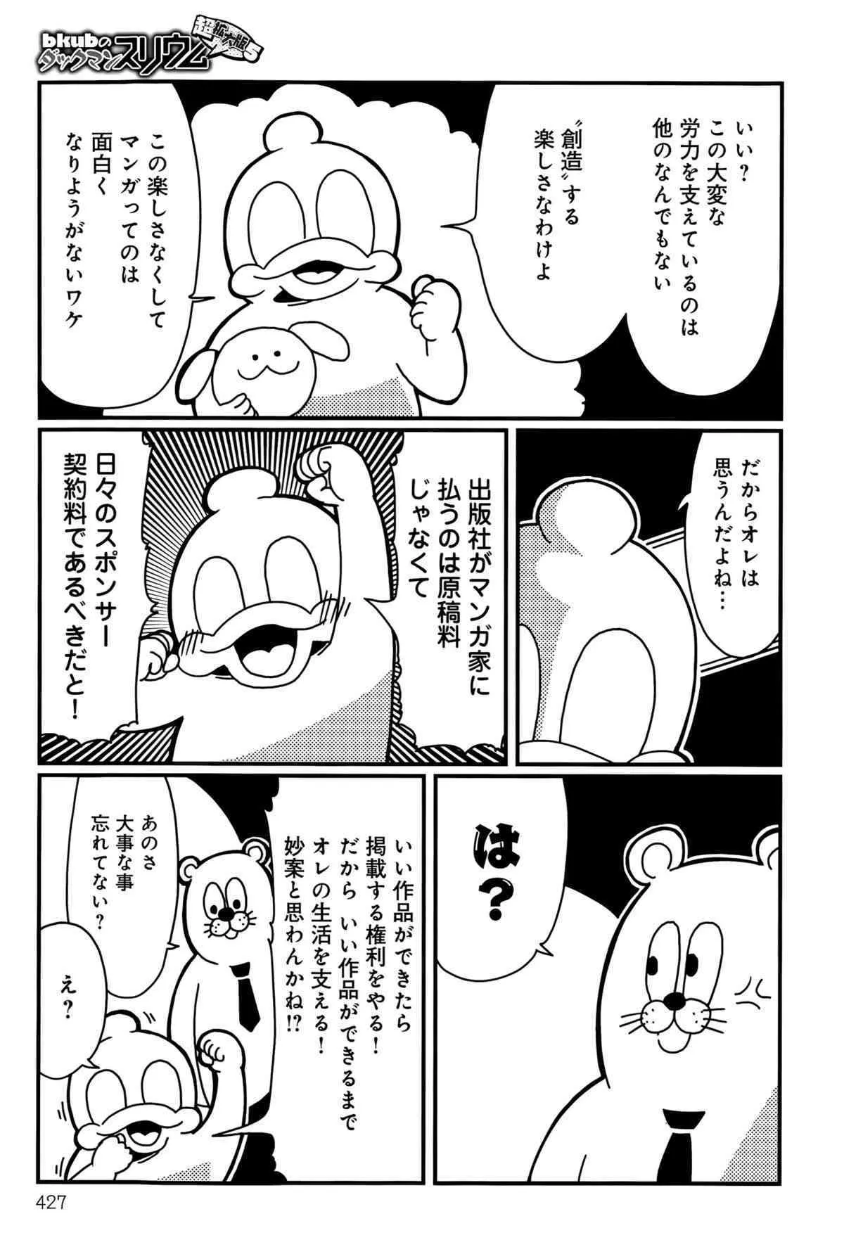 image_276