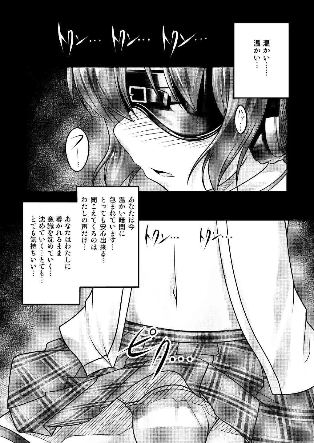 image_24