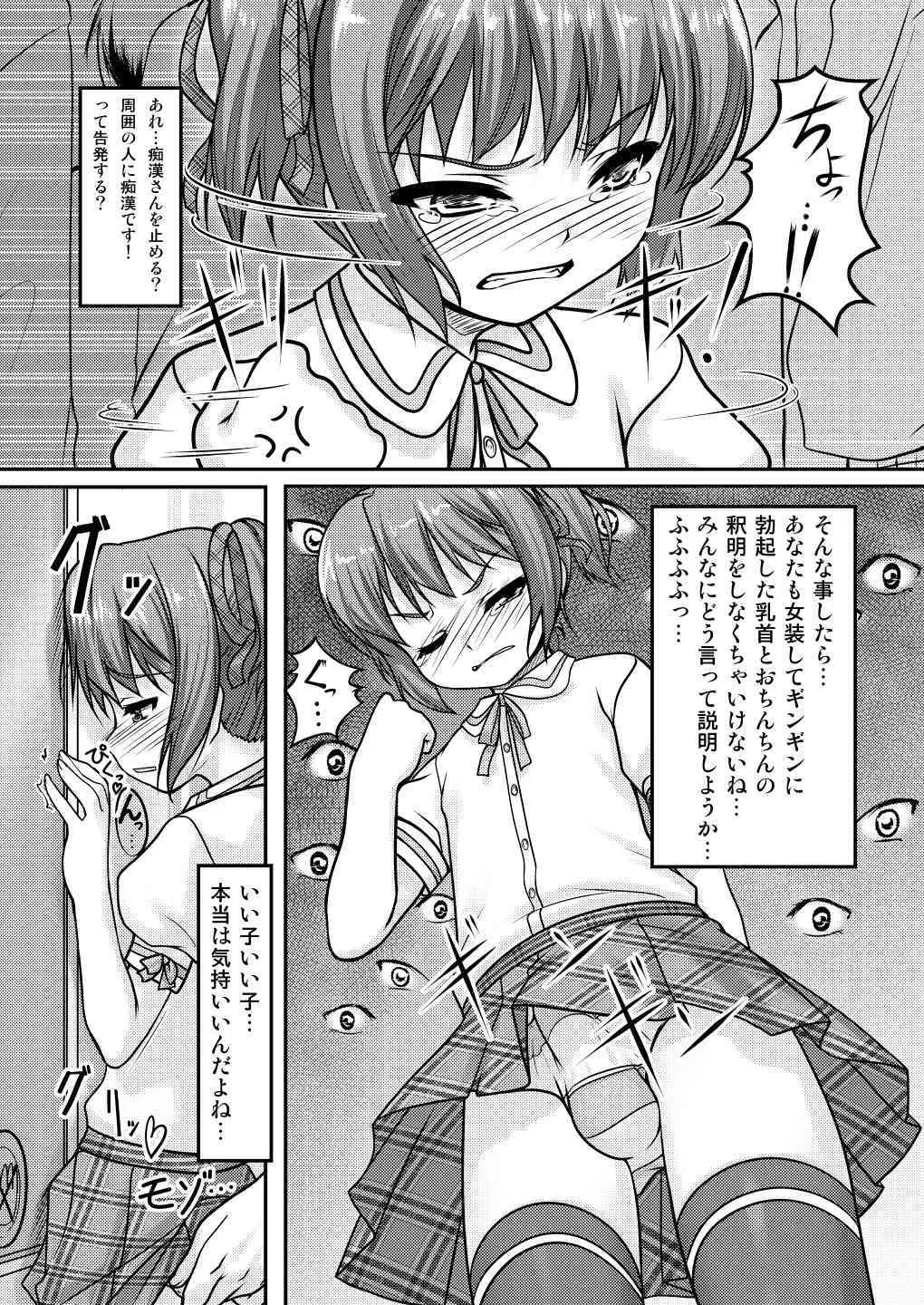 image_37
