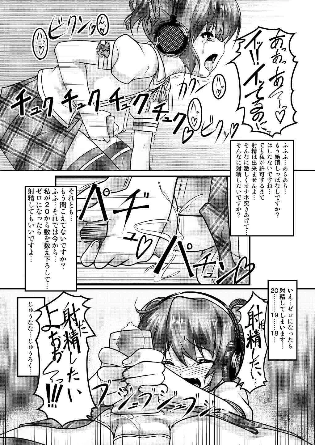 image_46