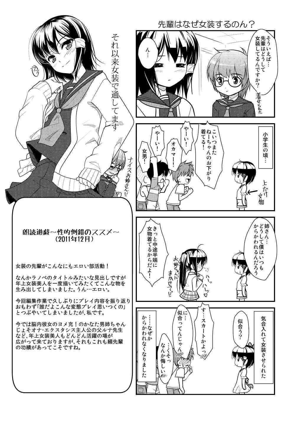 image_90