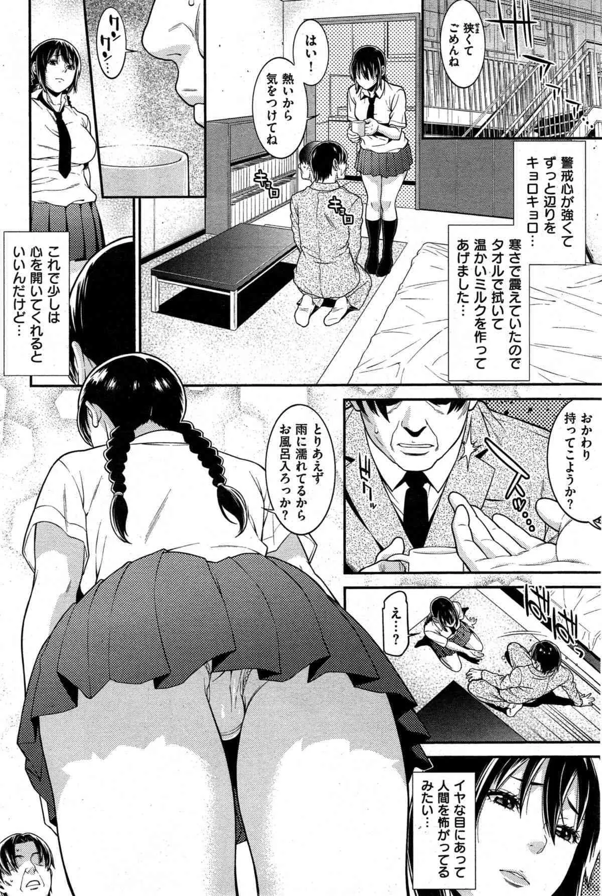 image_64