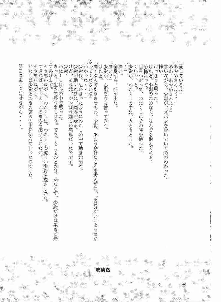 image_26
