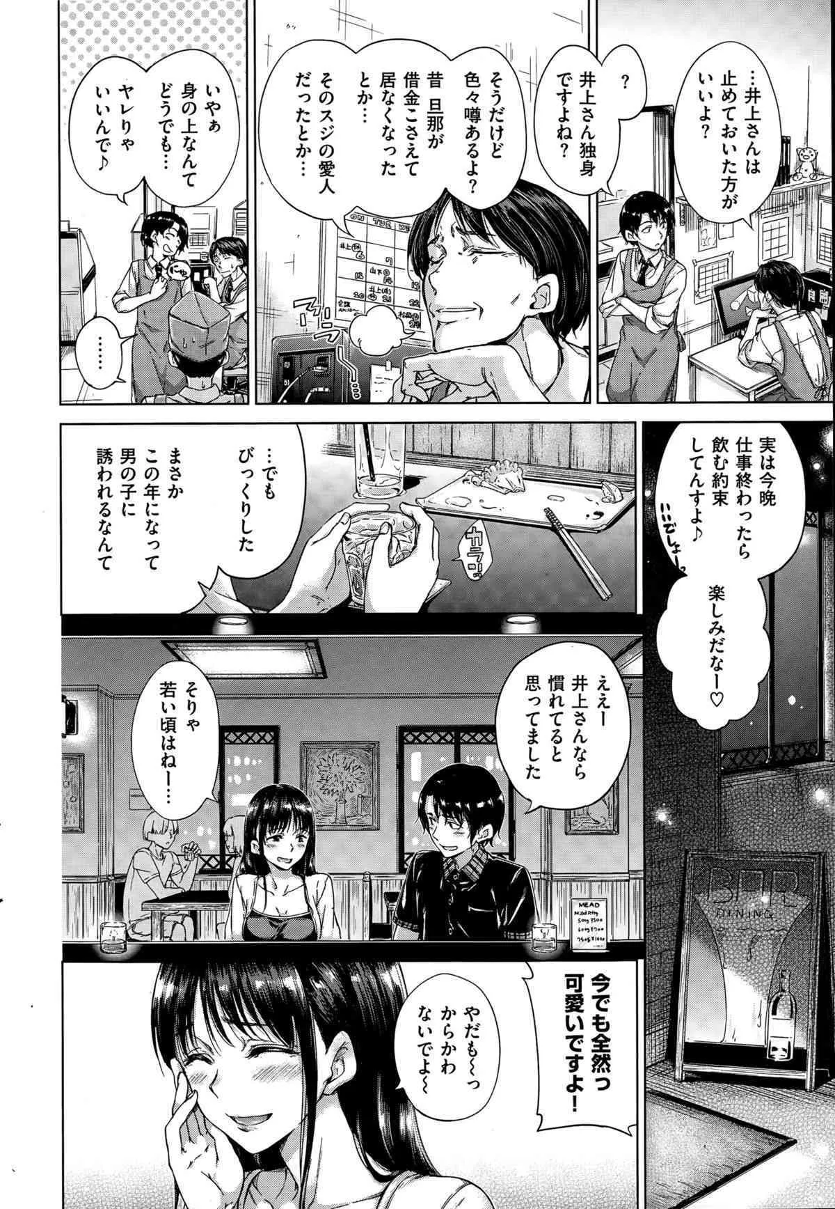 image_34