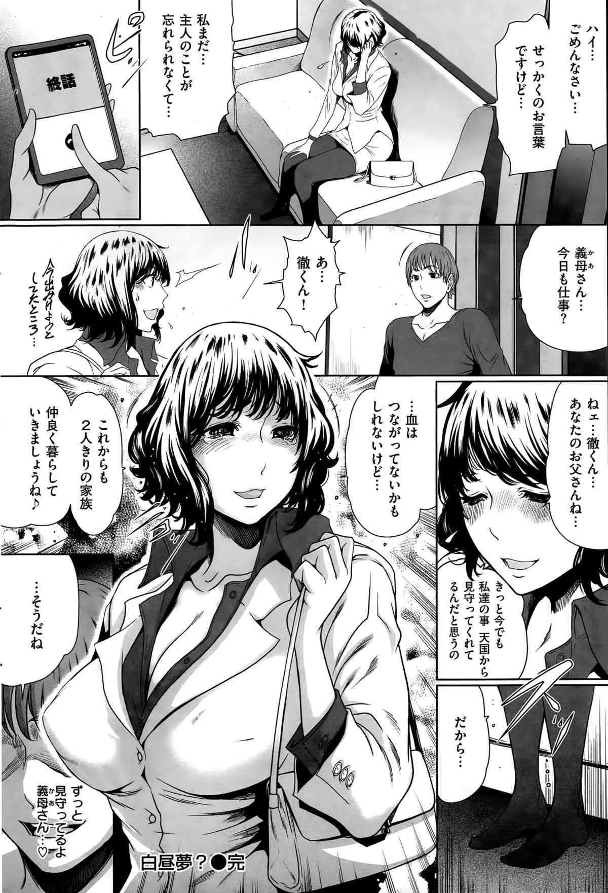 image_59