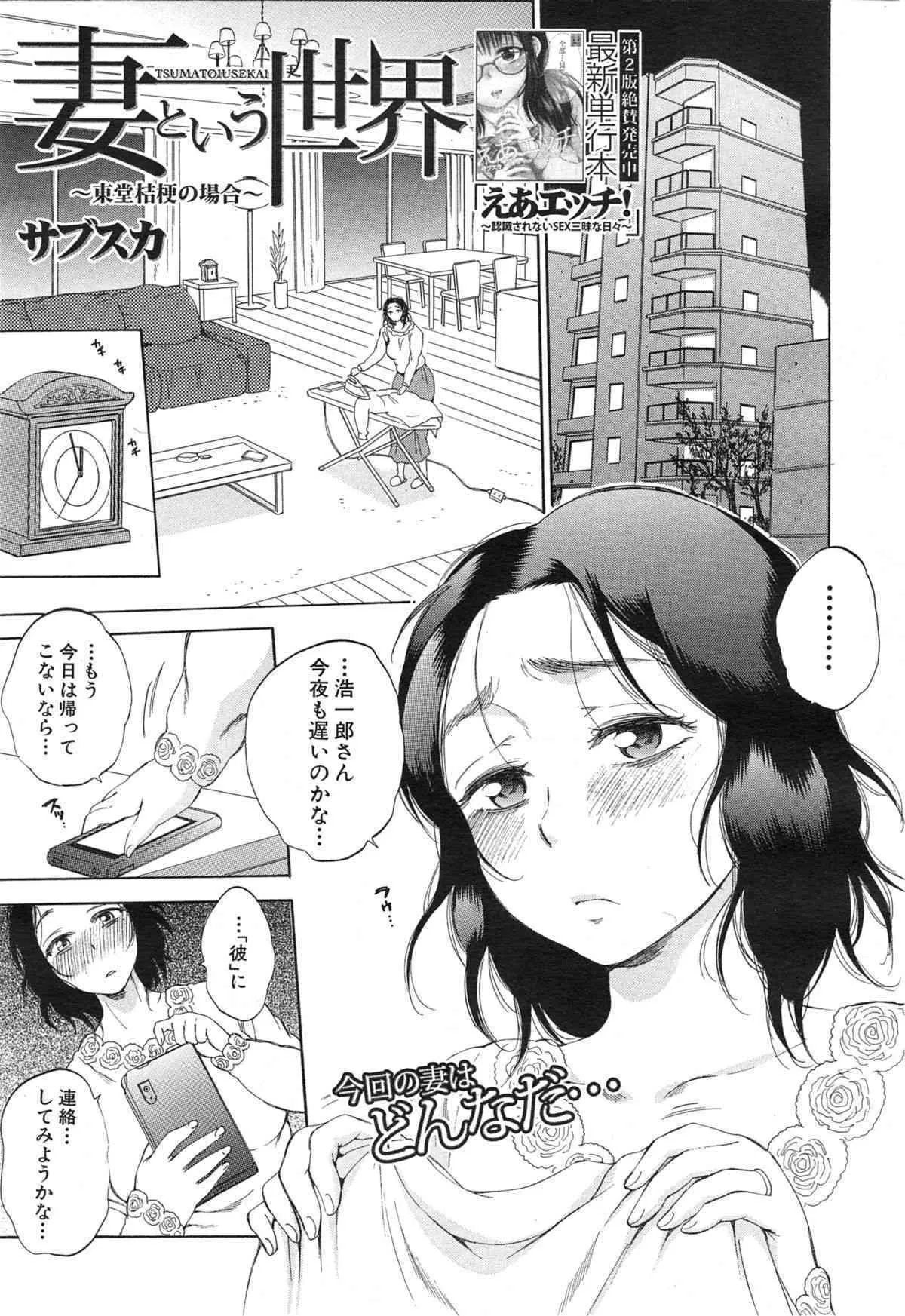 image_39