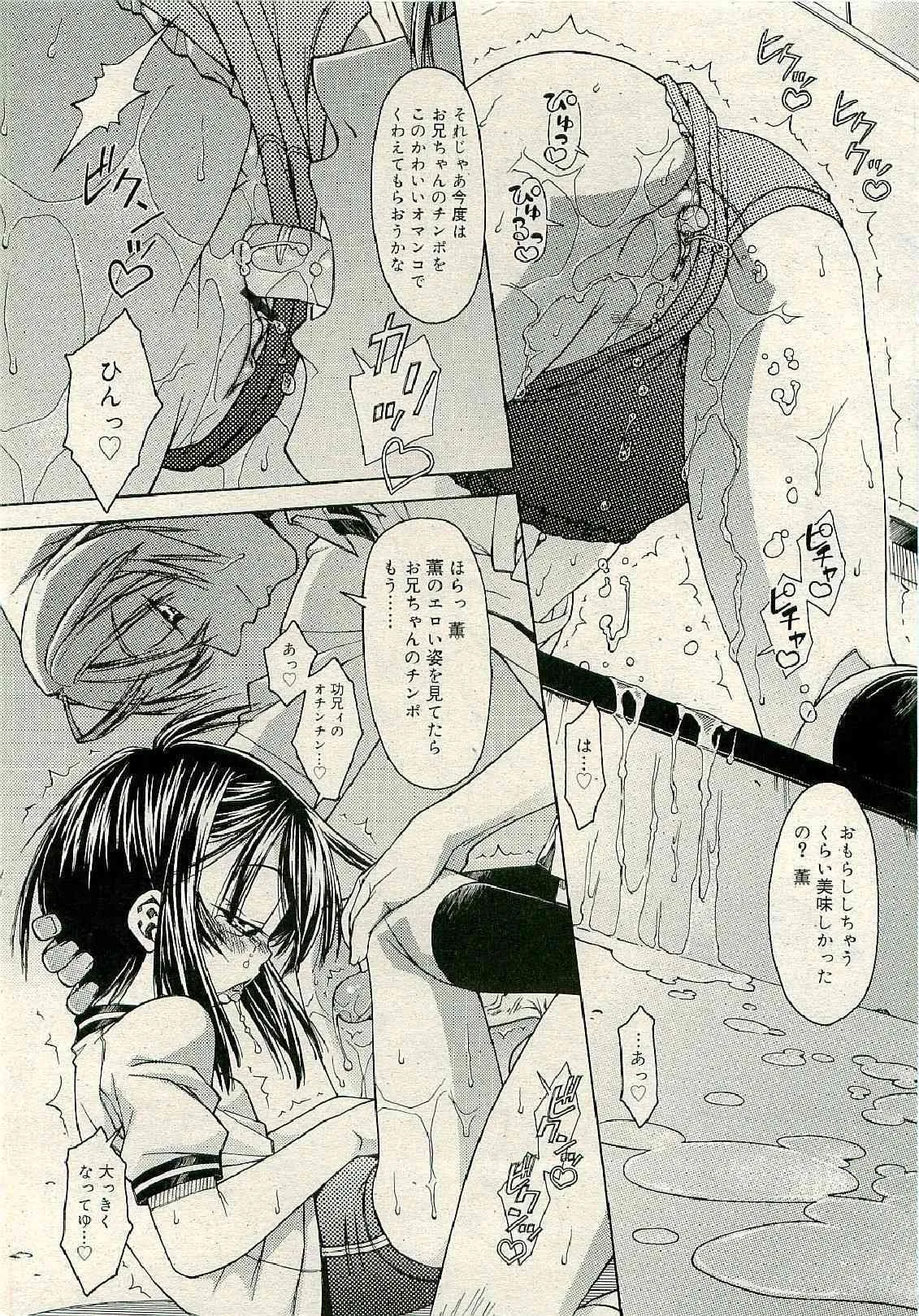 image_59