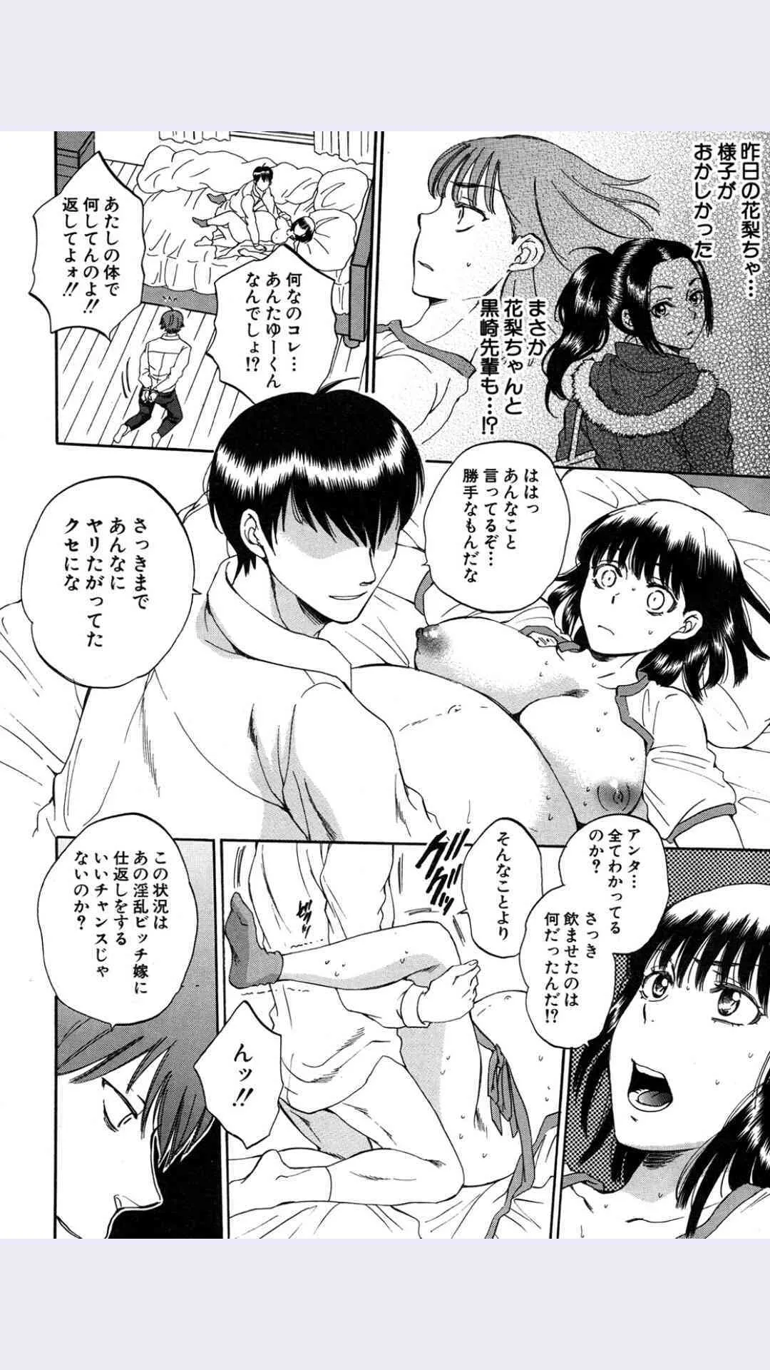 image_24
