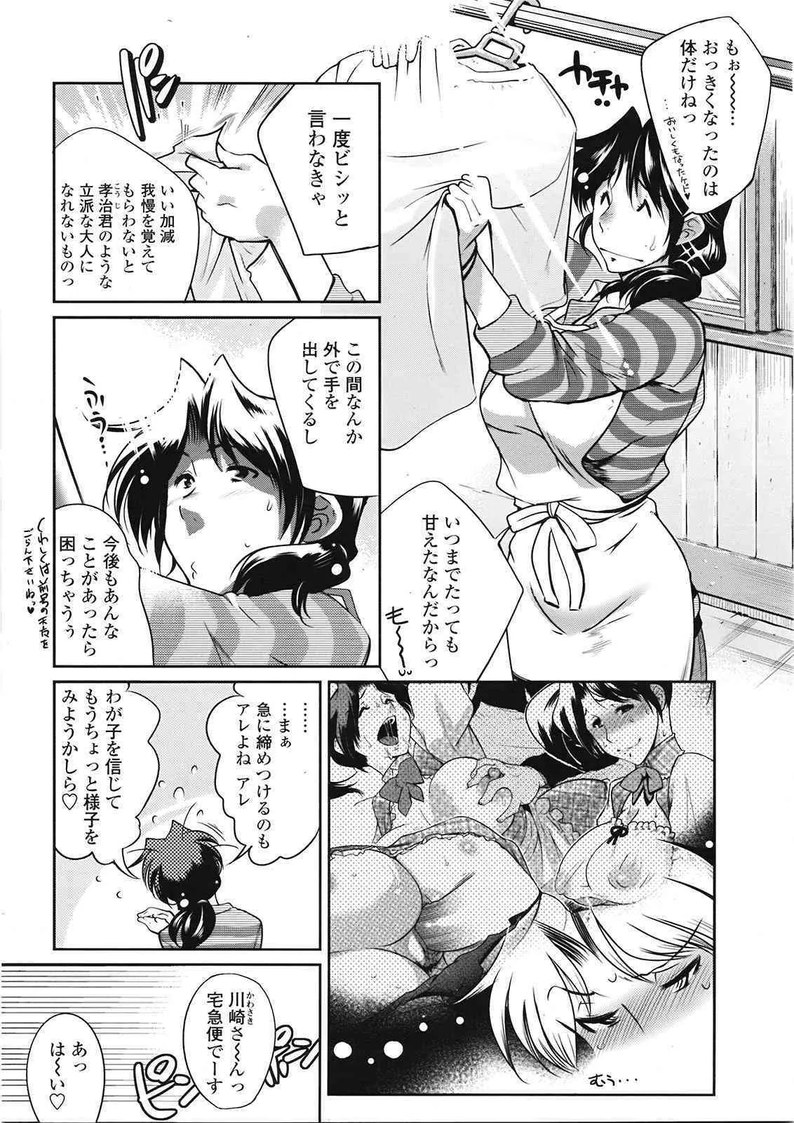 image_51