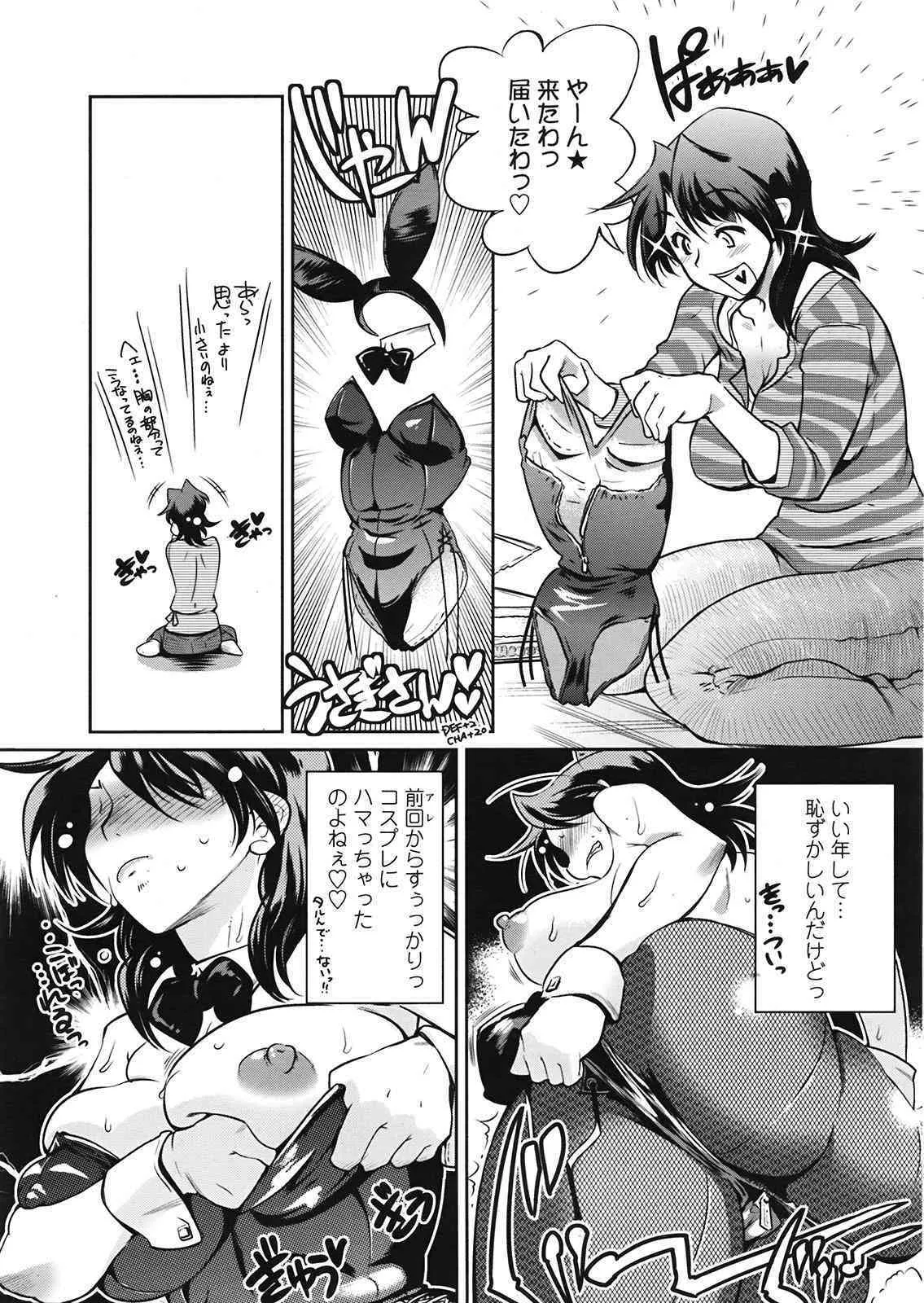 image_52