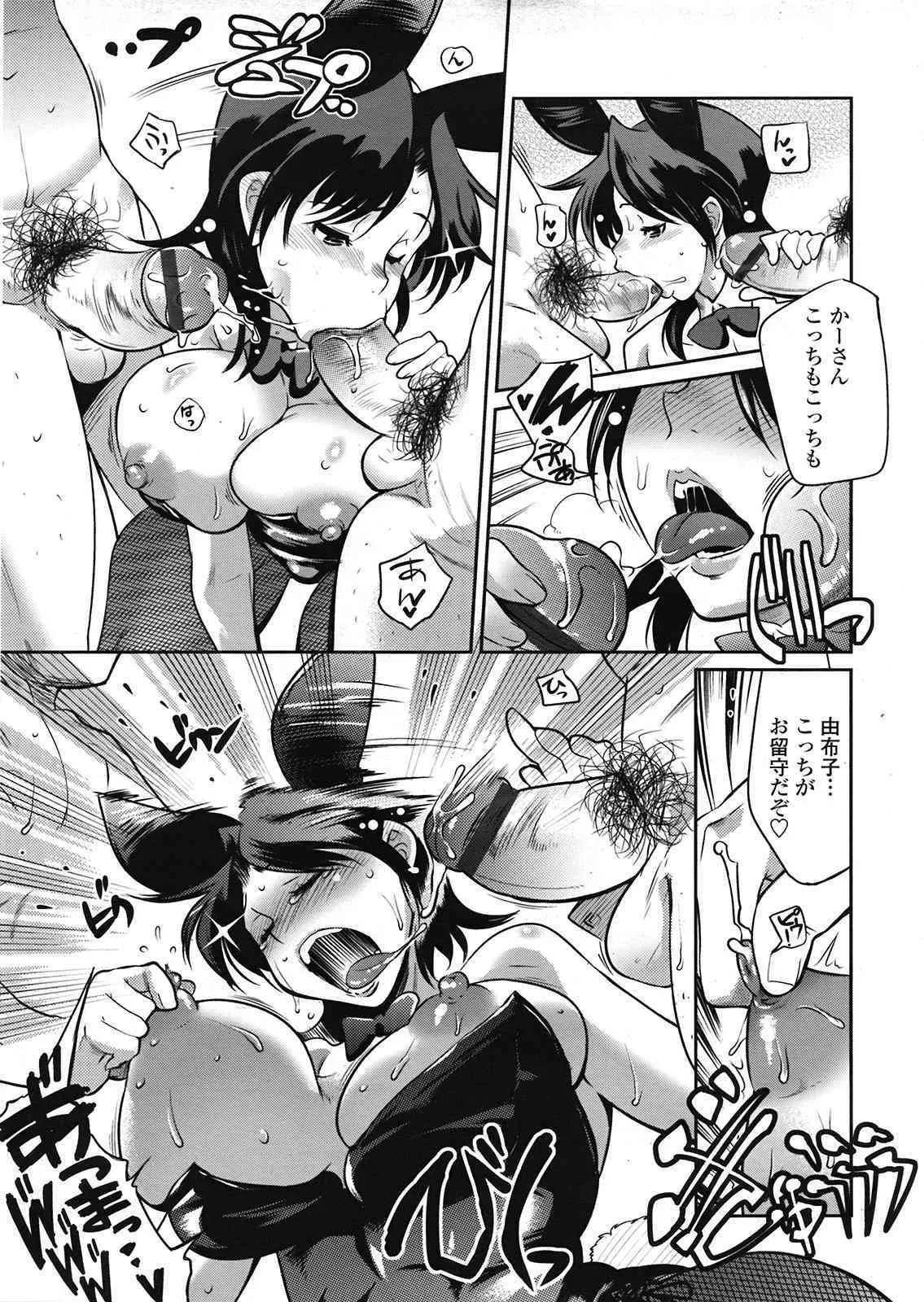 image_58