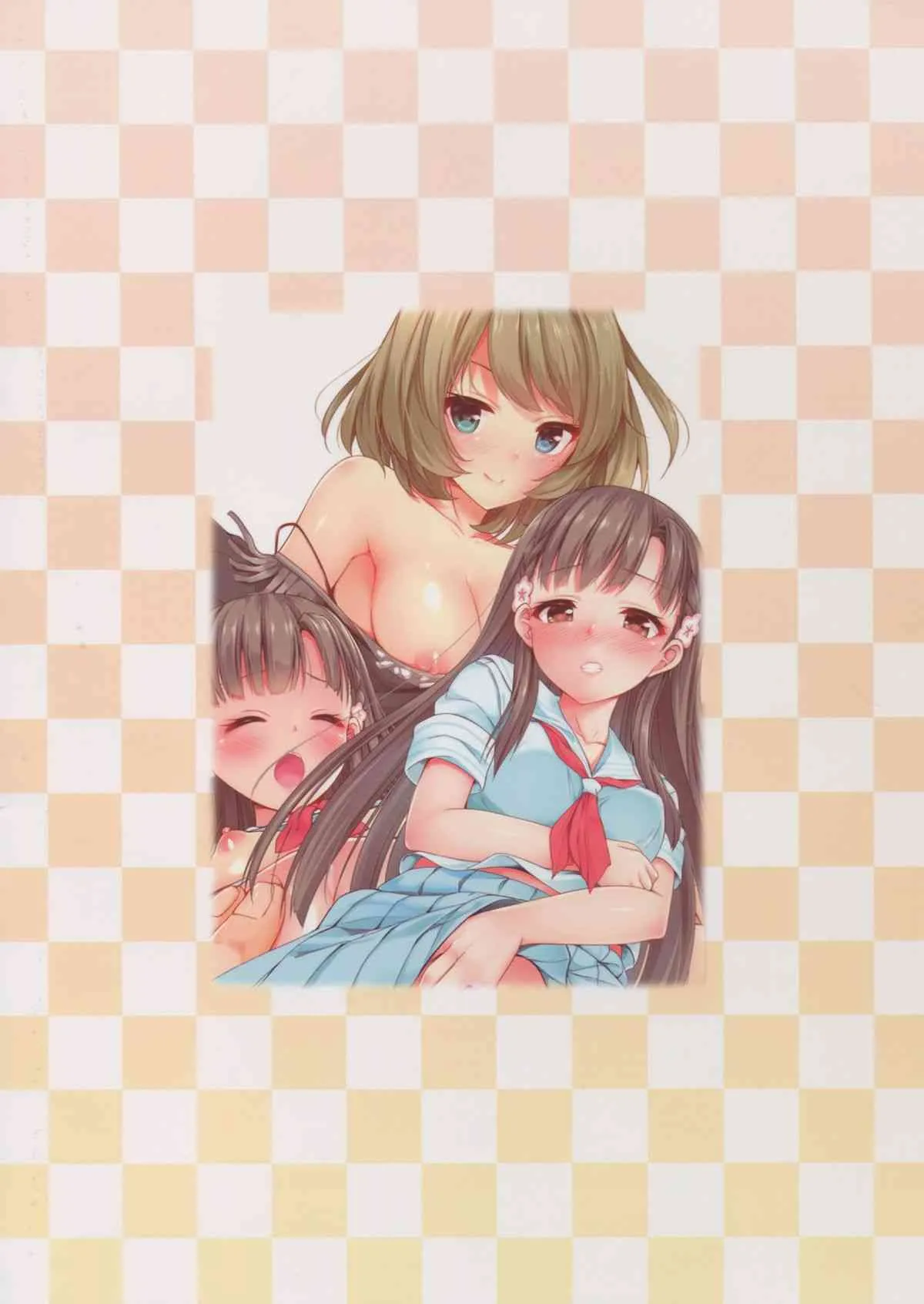 (C88) [出席番号26 (にろ)] シンデレラとえっちなレッスン (アイドルマスター シンデレラガールズ)_2