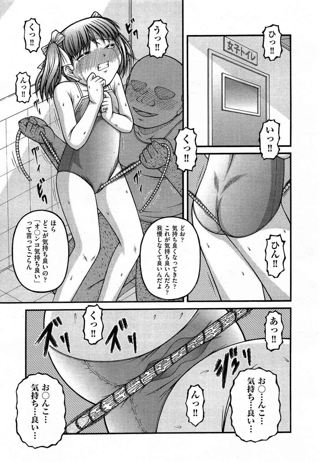 image_342