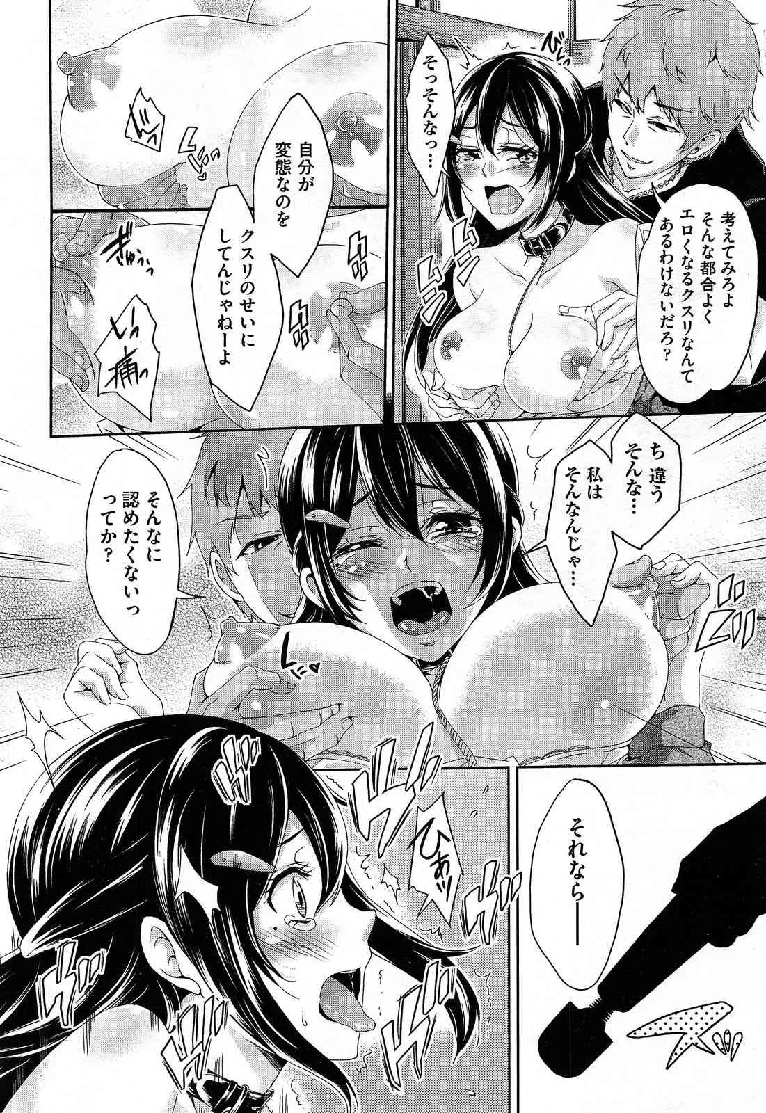 image_393