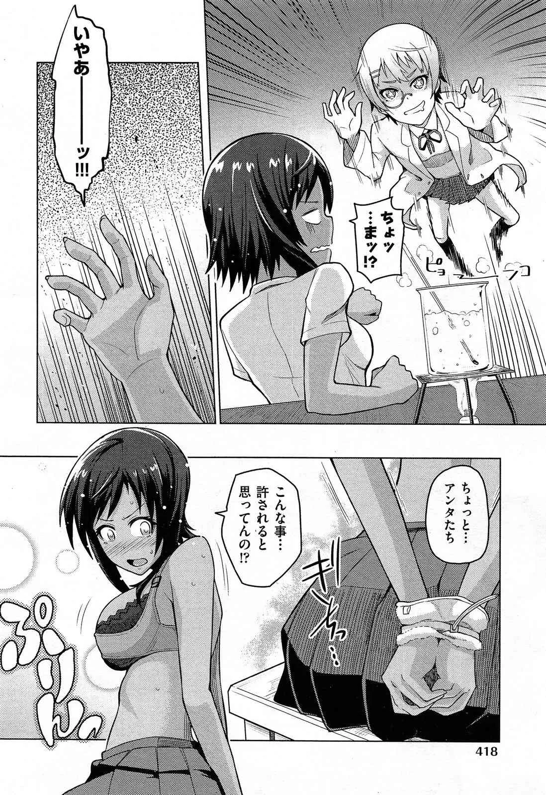 image_417