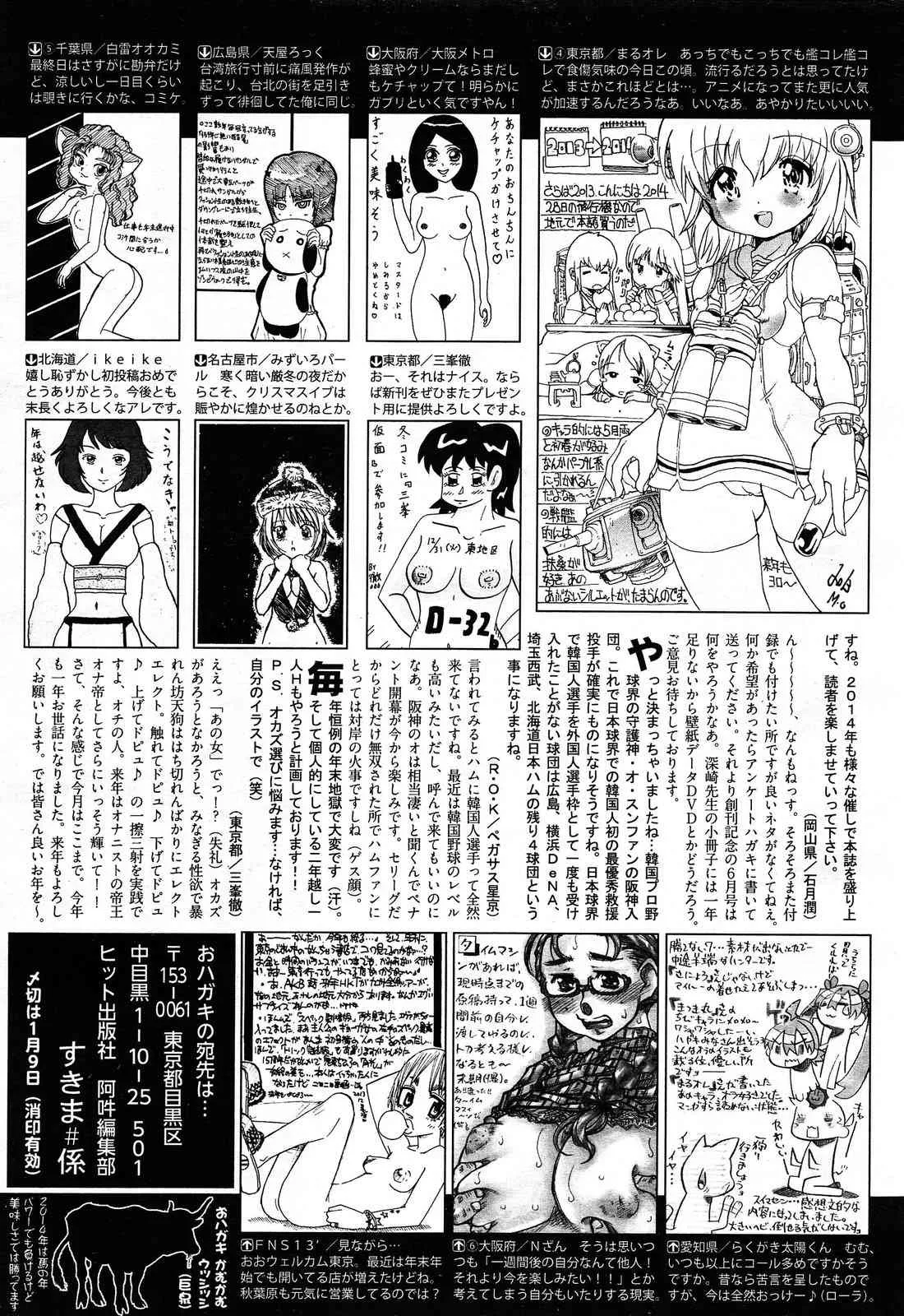 image_473