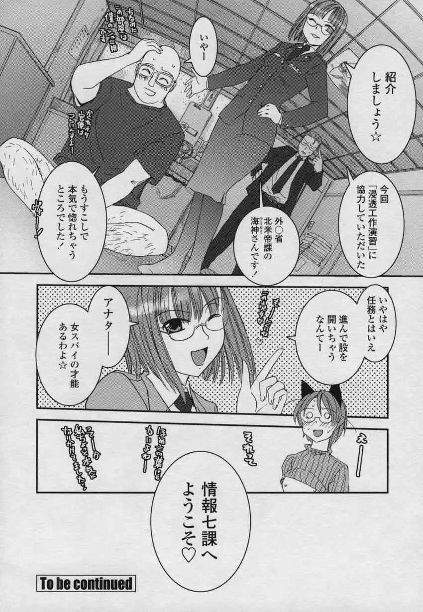 image_37