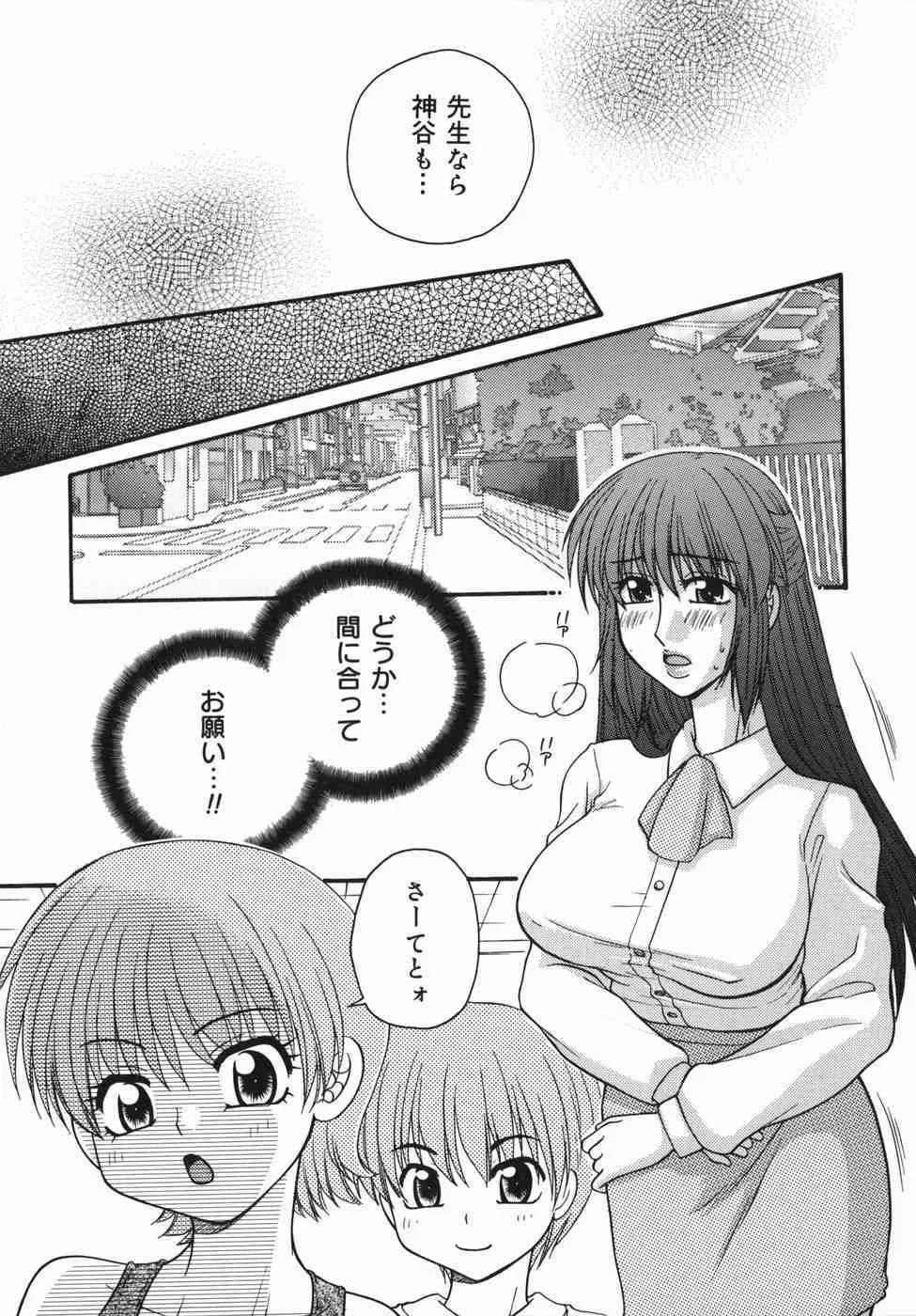image_147