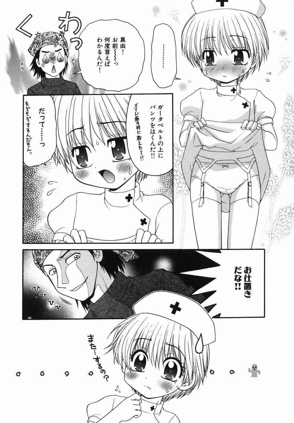 image_24