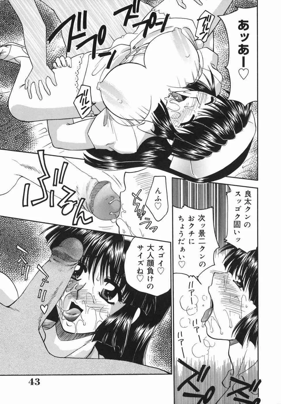 image_43