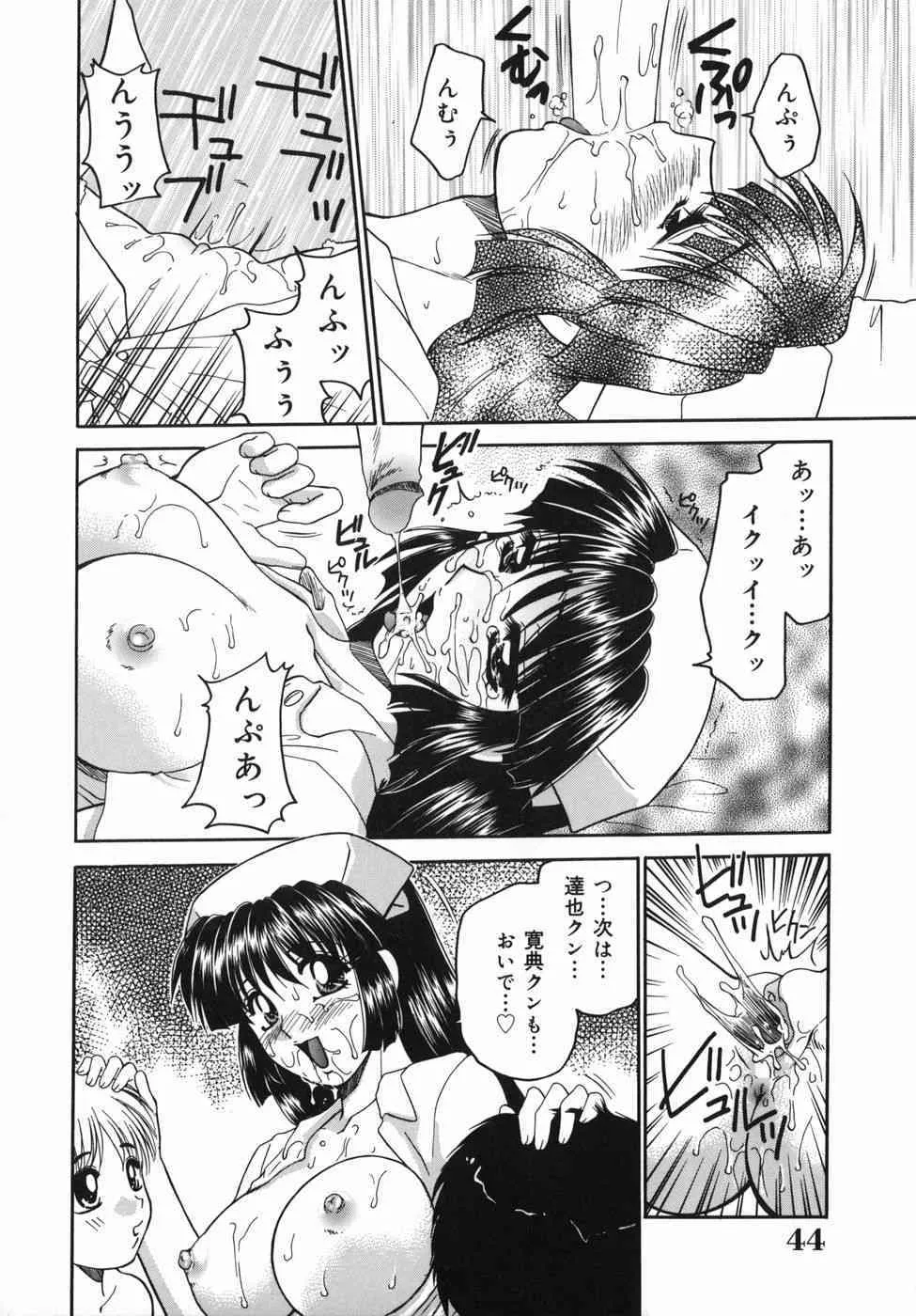 image_44
