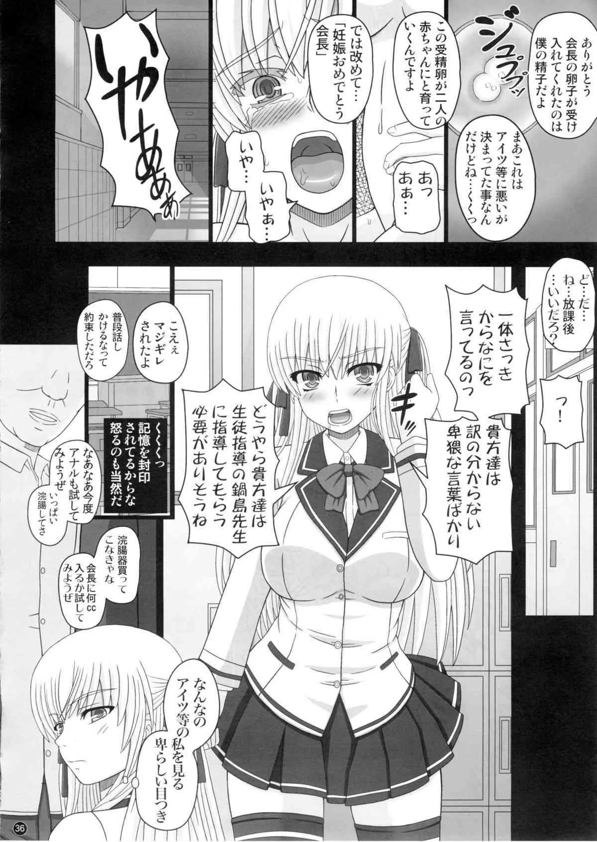 image_36
