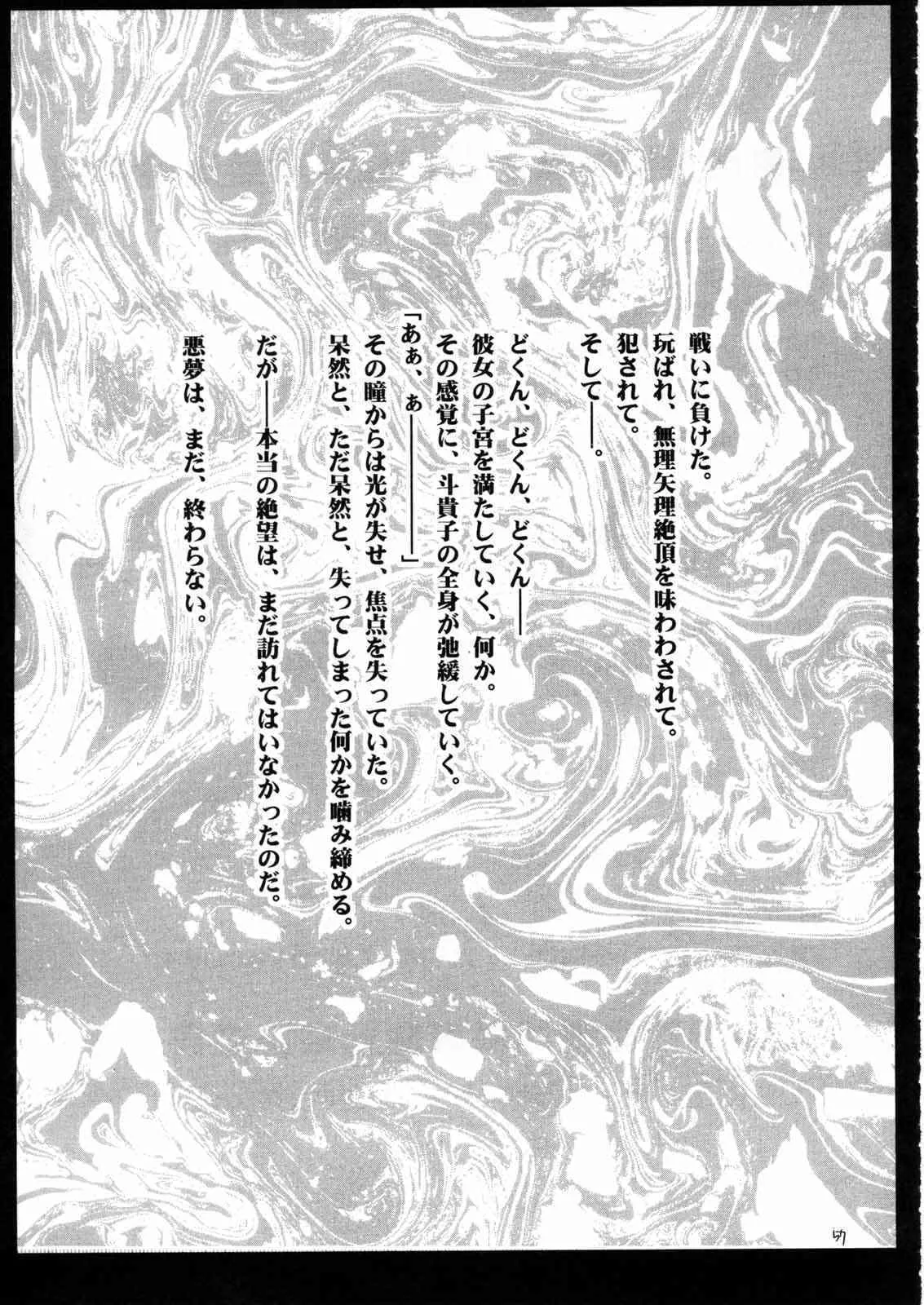 image_37