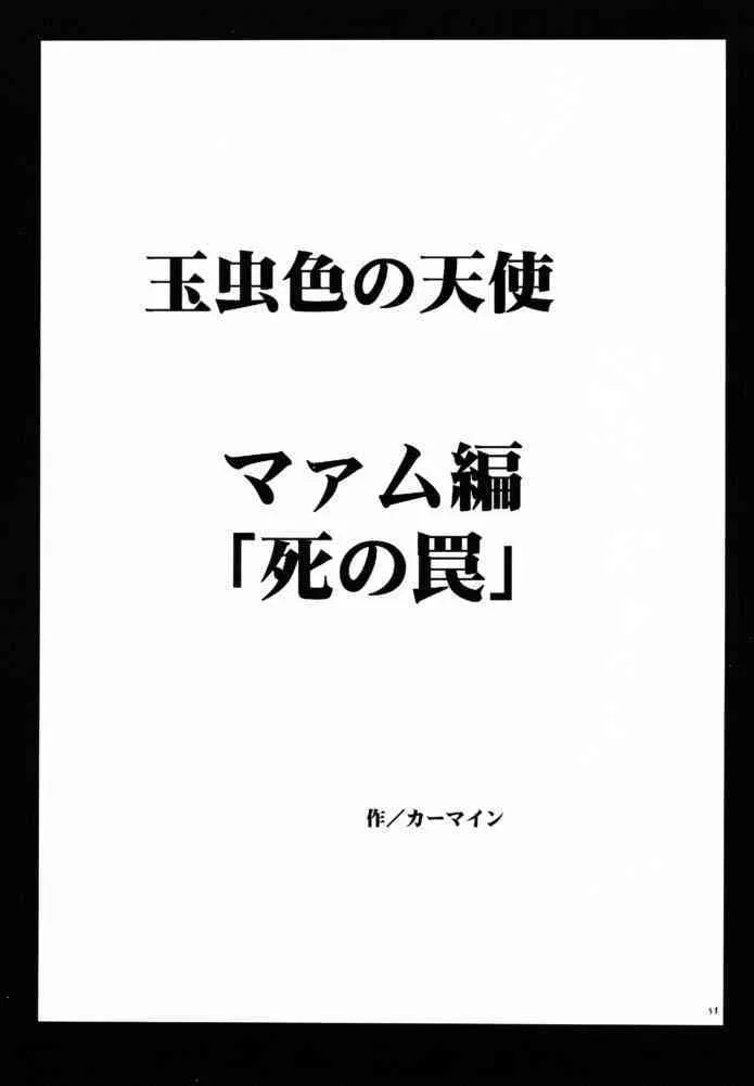 image_13