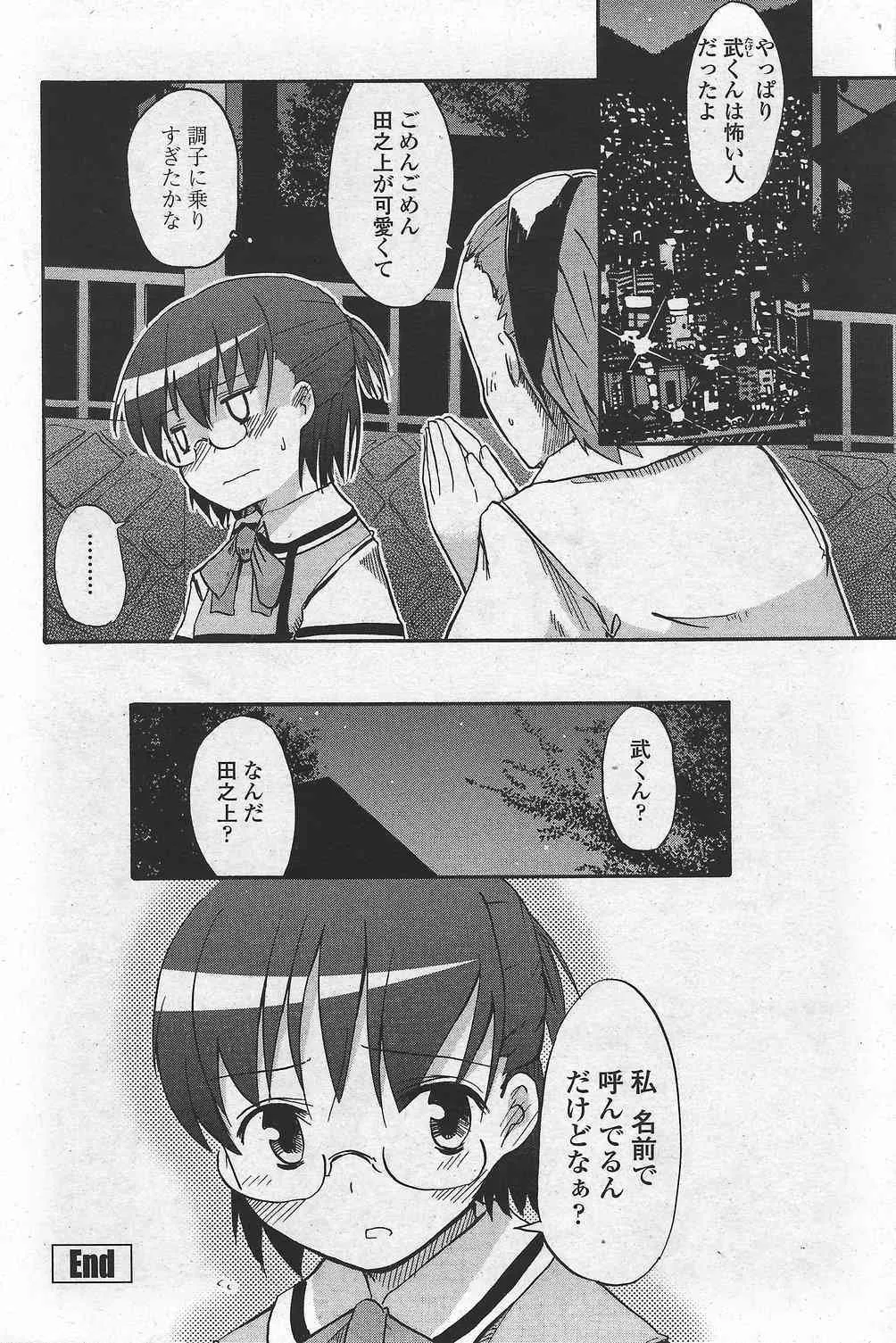 image_40