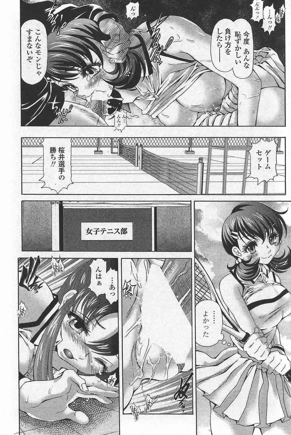 image_44
