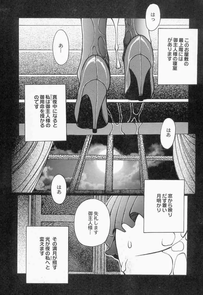 image_59