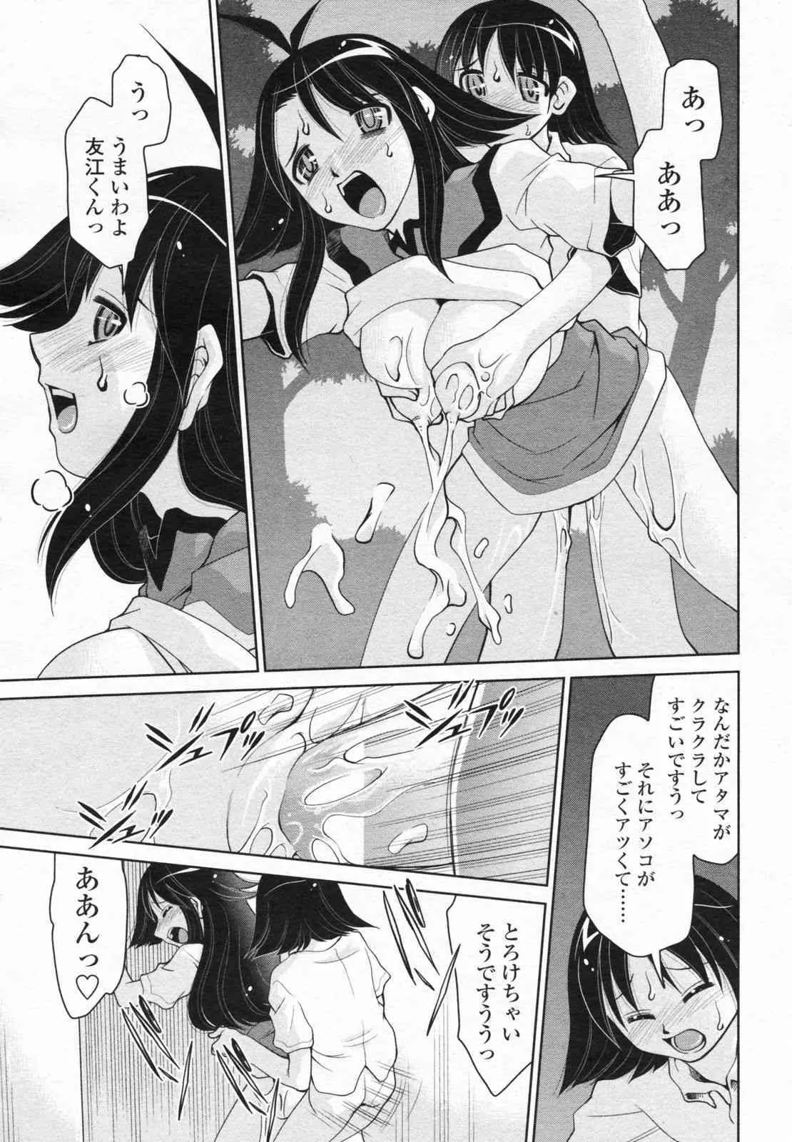 image_224