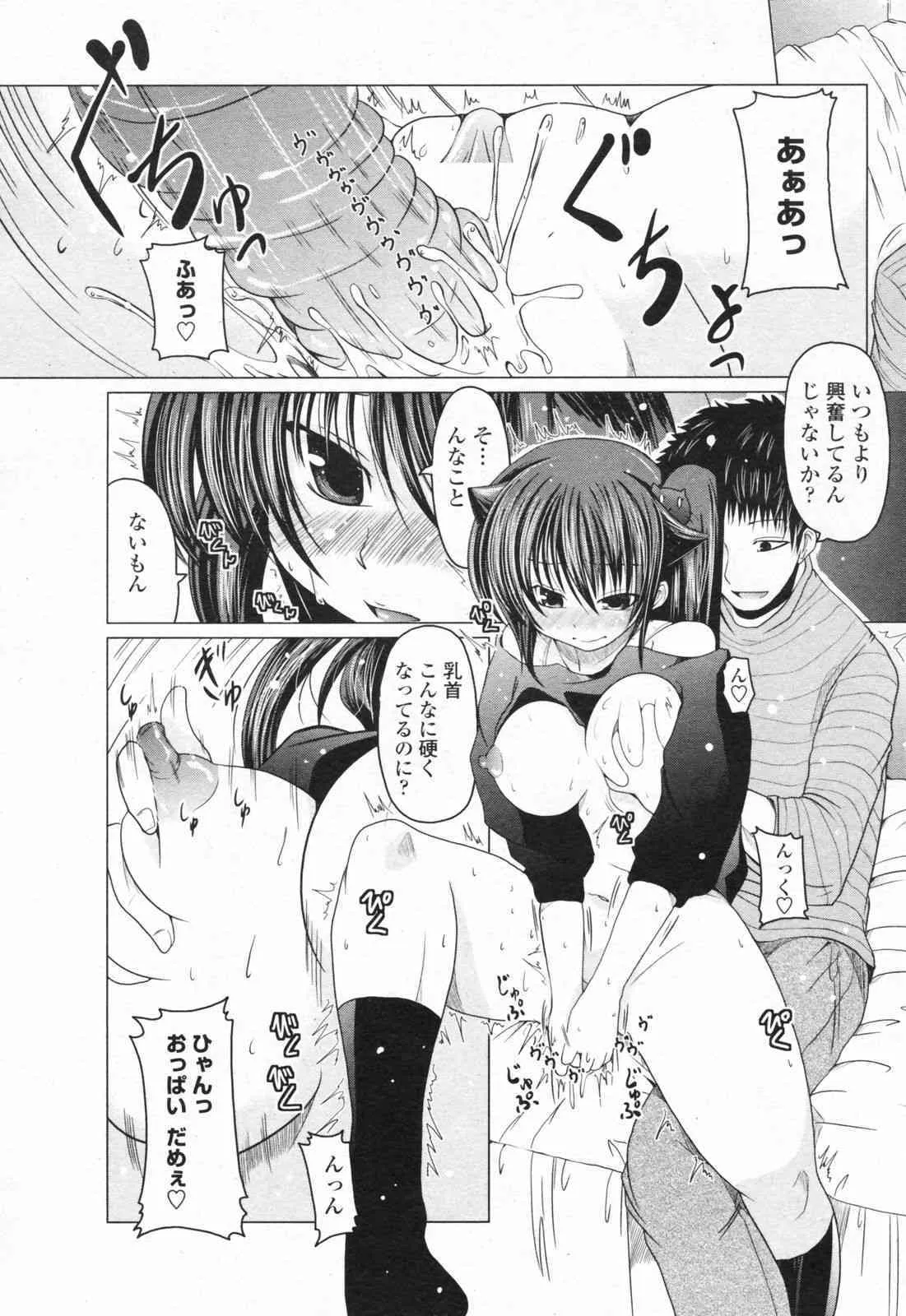 image_59