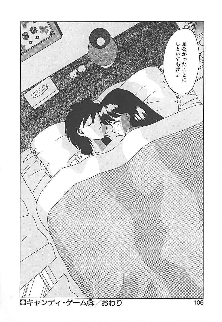 image_54