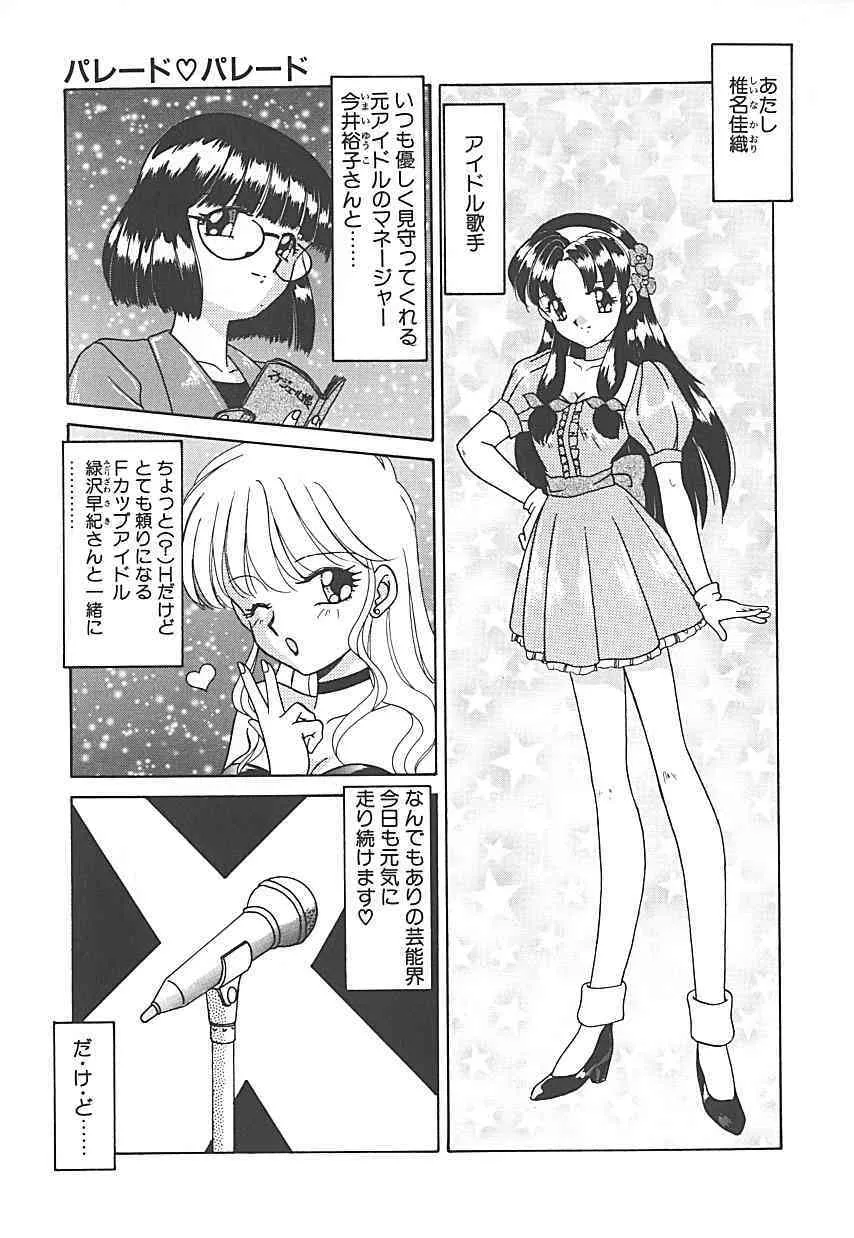 image_55