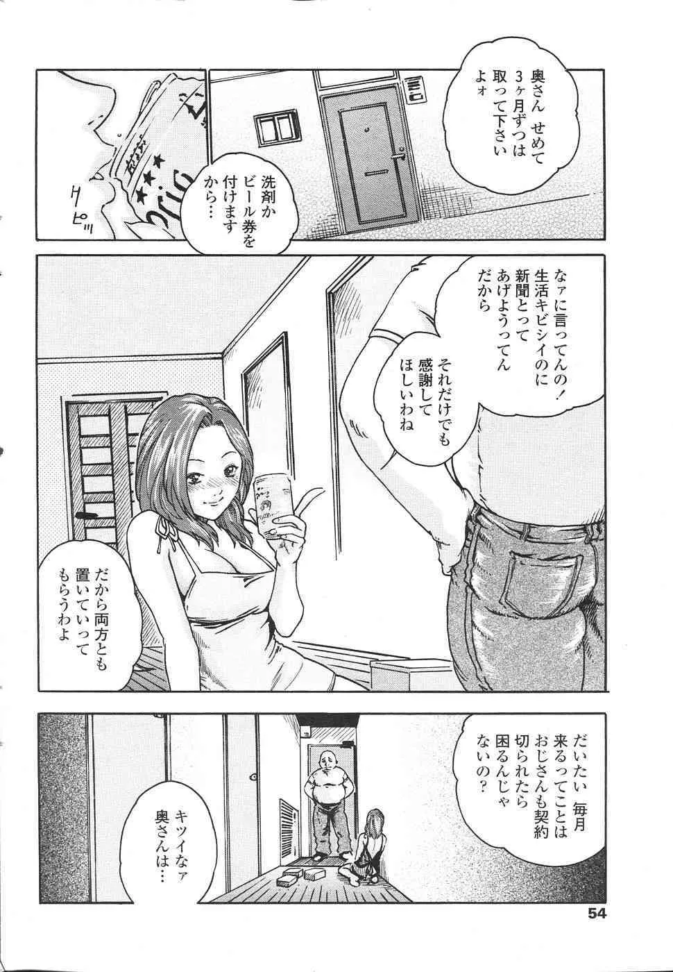 image_24