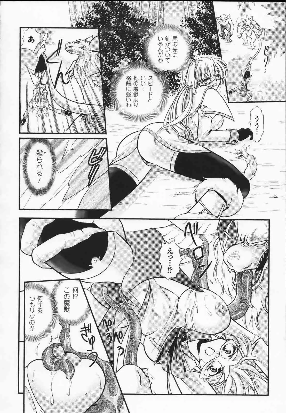image_48