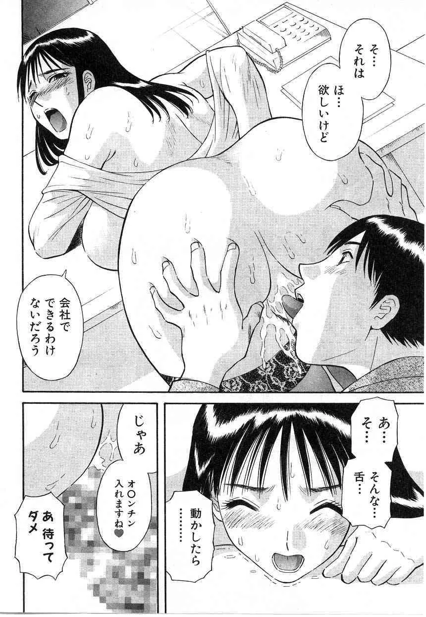 image_40