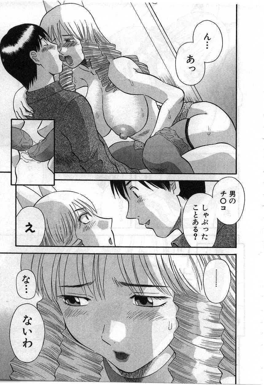 image_59
