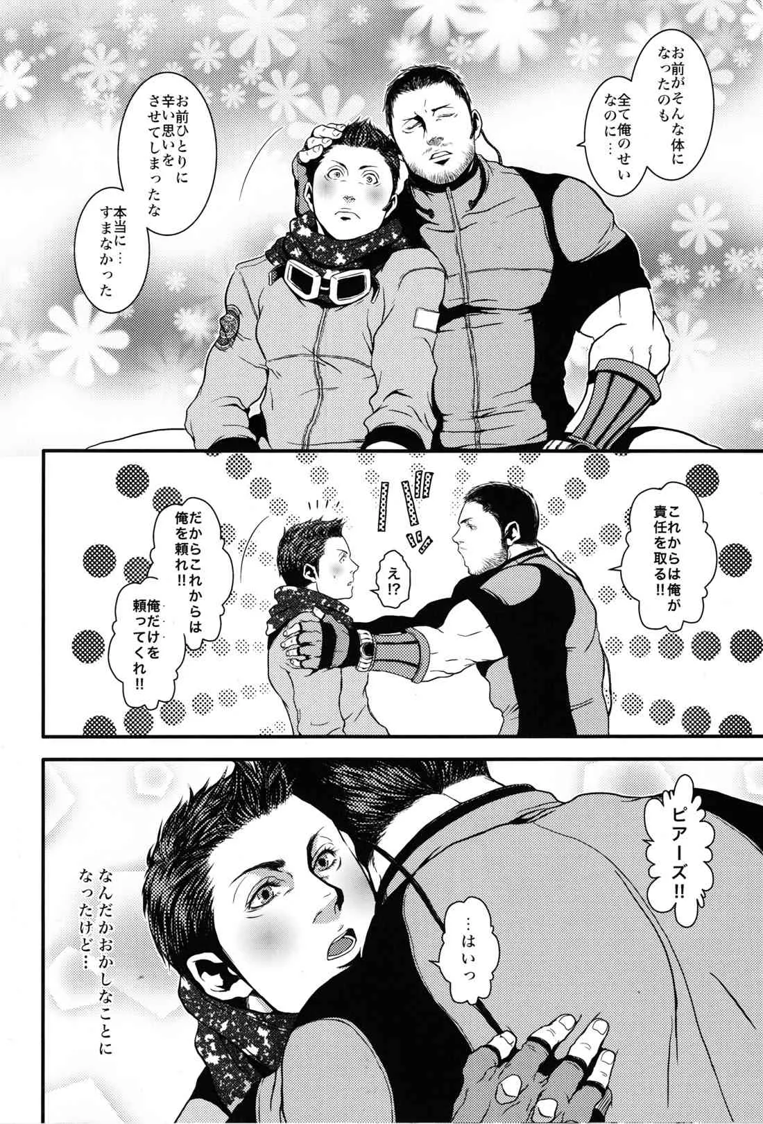 image_27