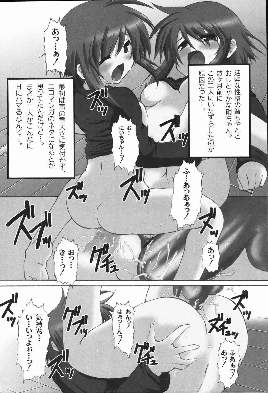 image_135