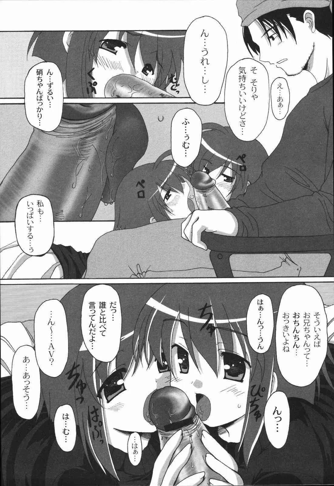 image_142