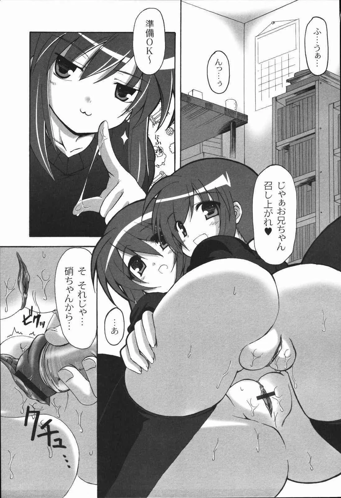 image_144