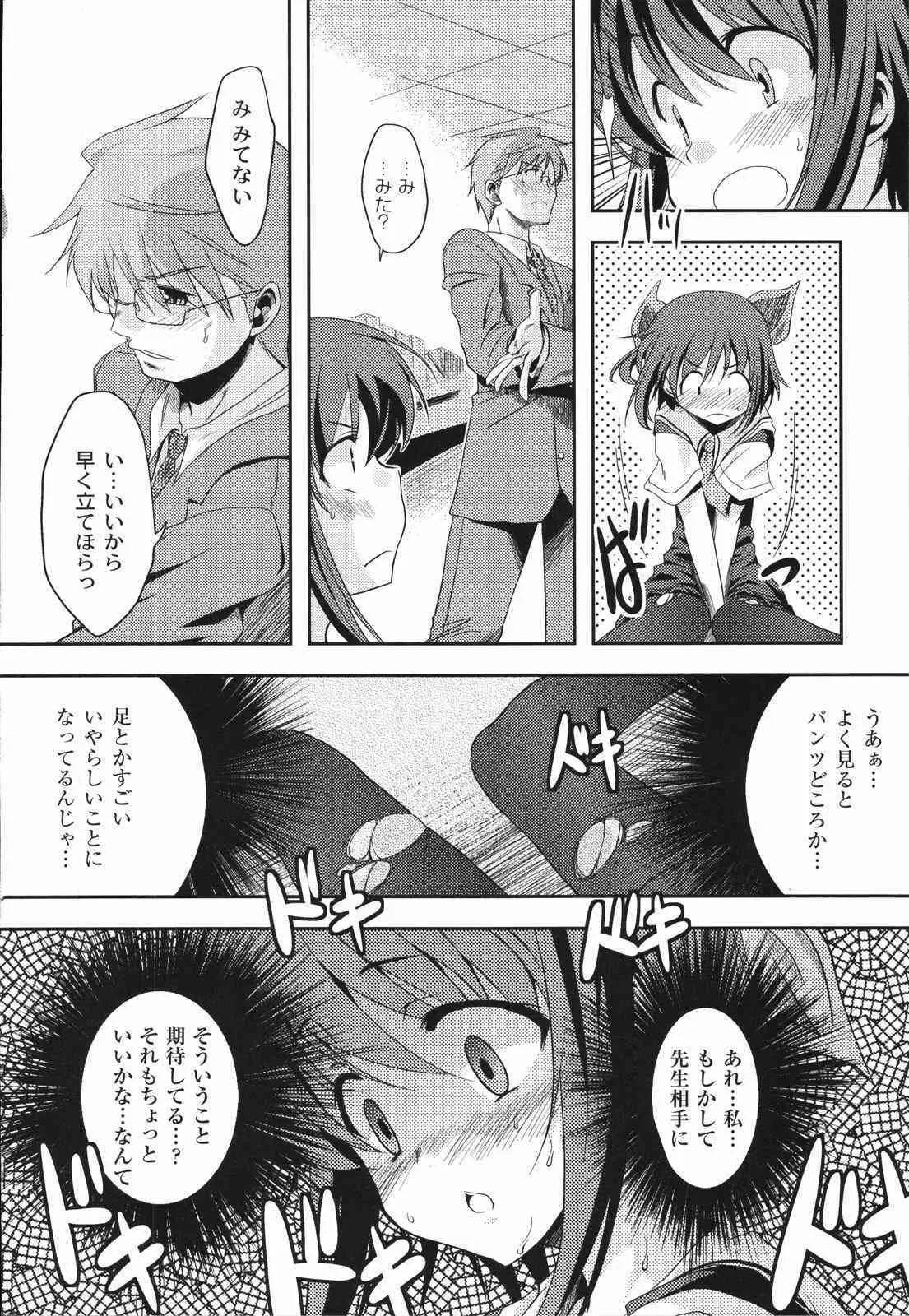 image_30