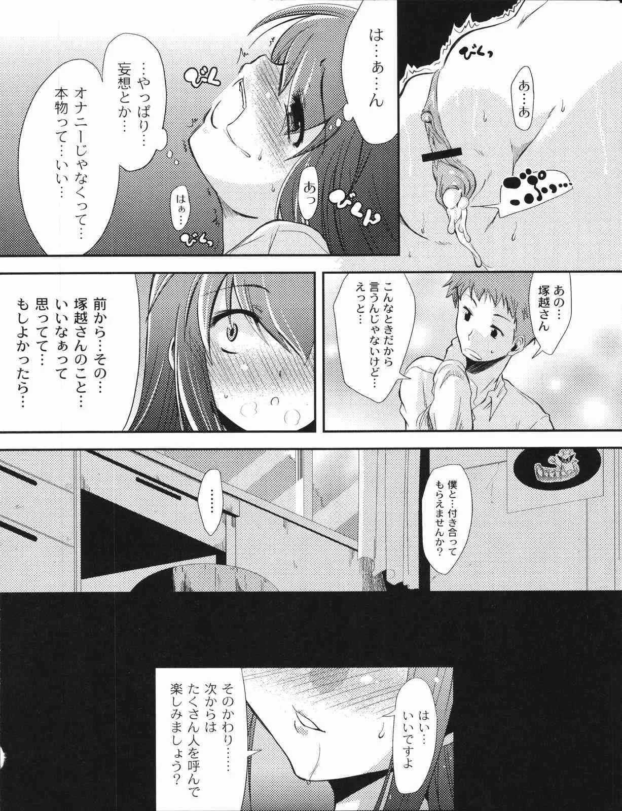image_56