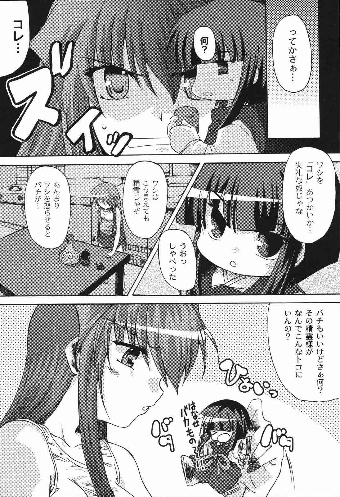 image_90