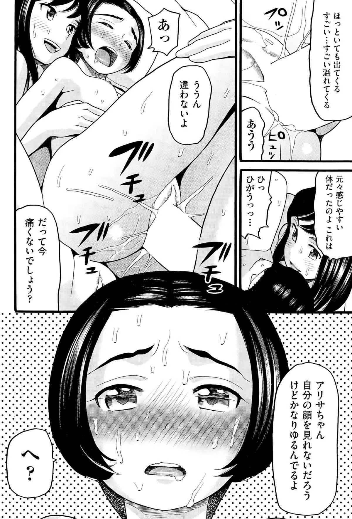 image_276